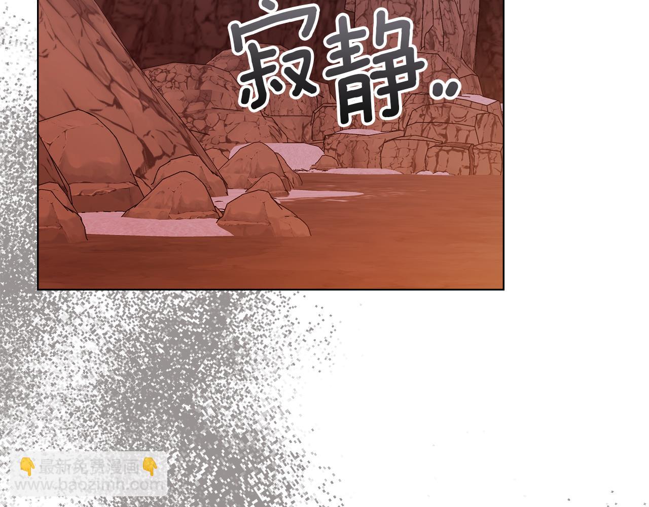 第76话 我所认识的你(1/3)-第78话