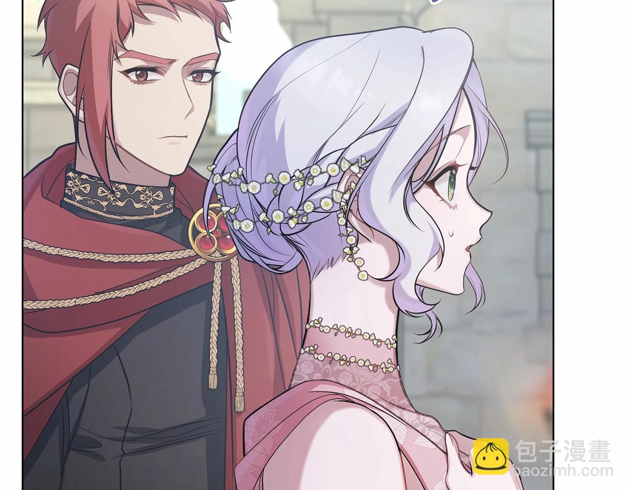 第7话 公爵恋爱脑发言：一切都听我脑婆der！！！(1/4)-第8话