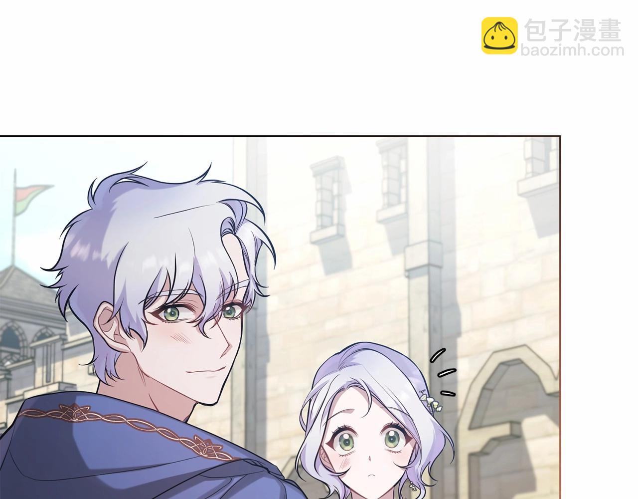 第7话 公爵恋爱脑发言：一切都听我脑婆der！！！(1/4)-第8话