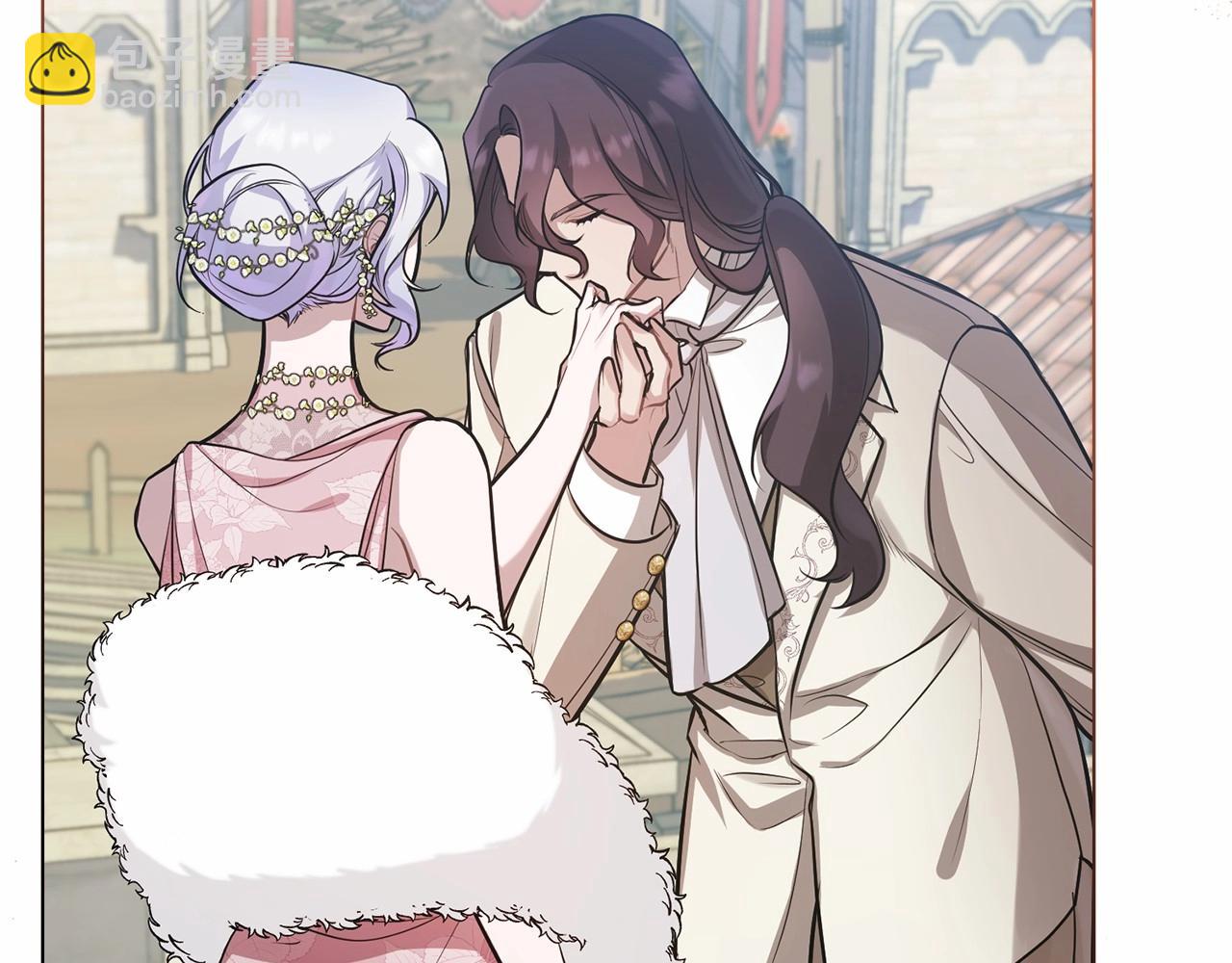 第7话 公爵恋爱脑发言：一切都听我脑婆der！！！(1/4)-第8话