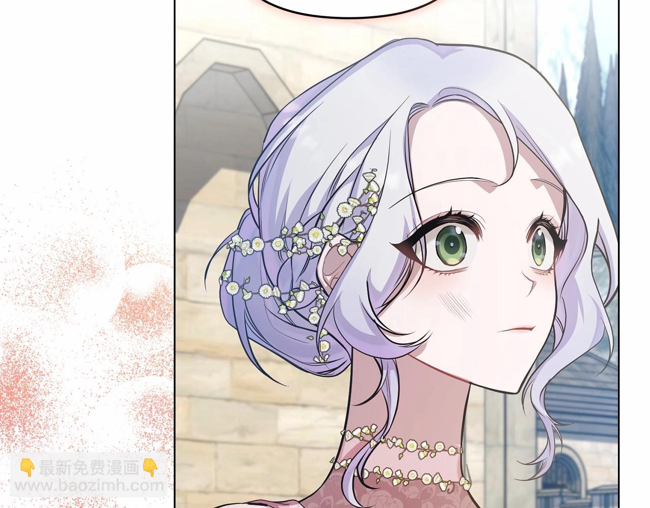 第7话 公爵恋爱脑发言：一切都听我脑婆der！！！(1/4)-第8话