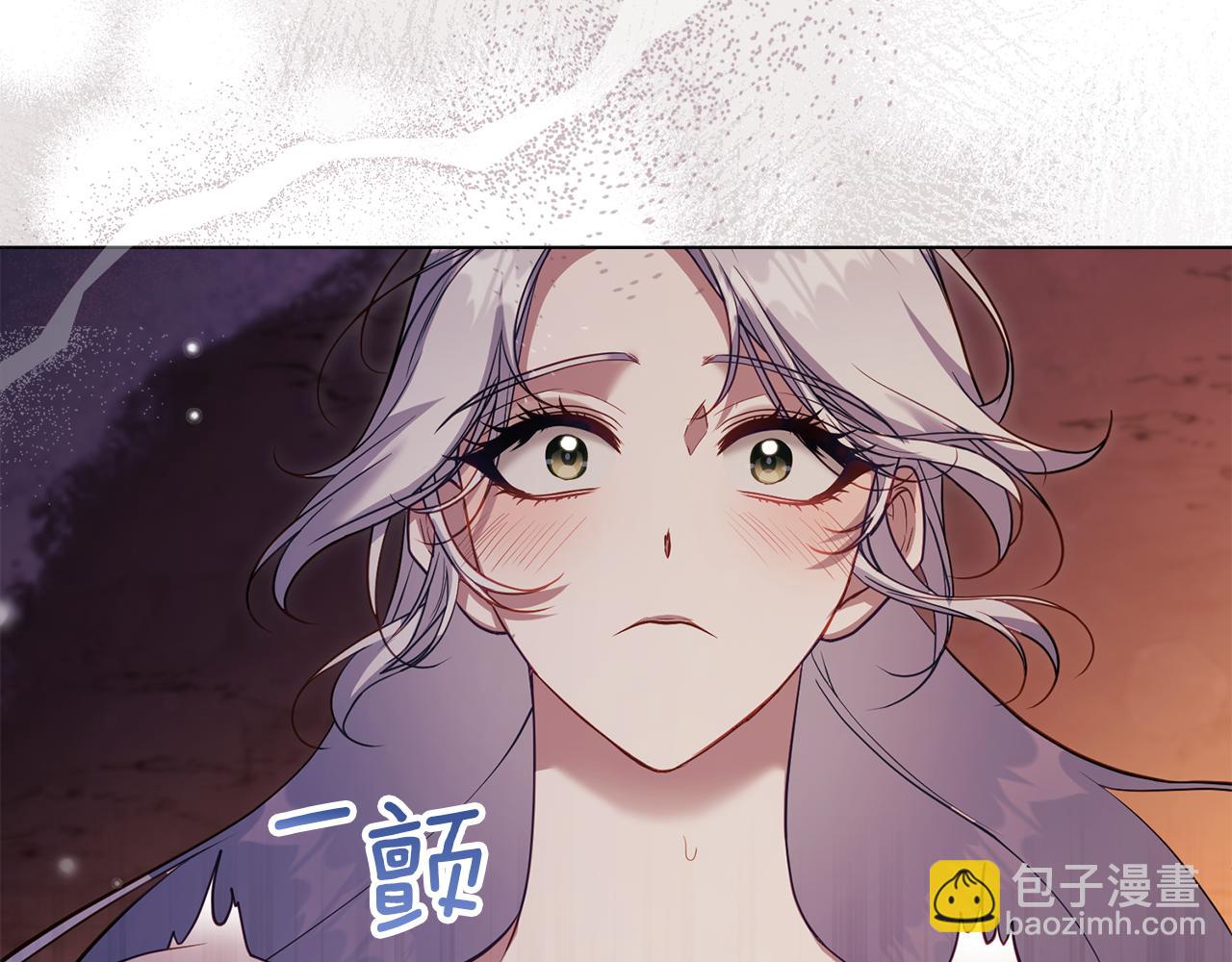 第78话 记忆浮现(1/3)-第80话