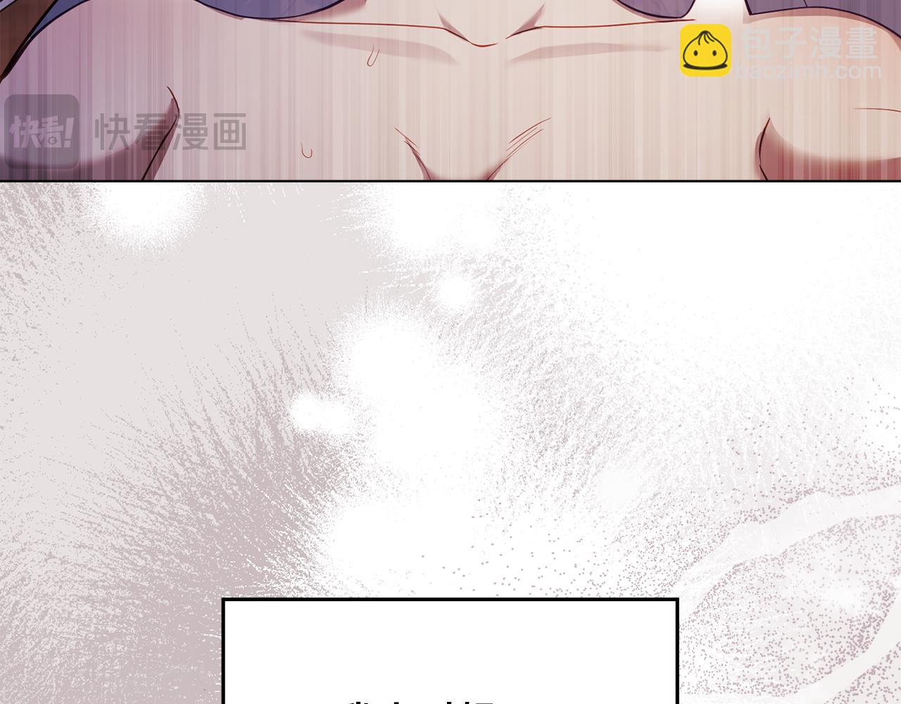 第78话 记忆浮现(1/3)-第80话