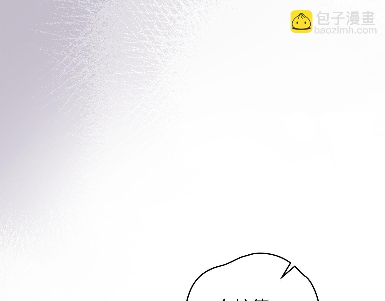 第78话 记忆浮现(1/3)-第80话