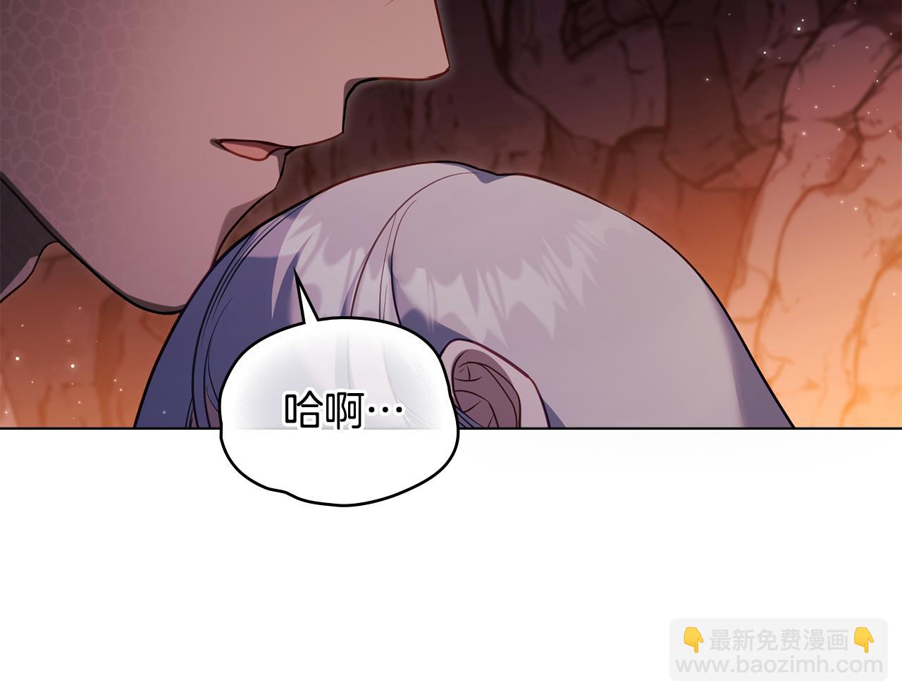 第78话 记忆浮现(1/3)-第80话