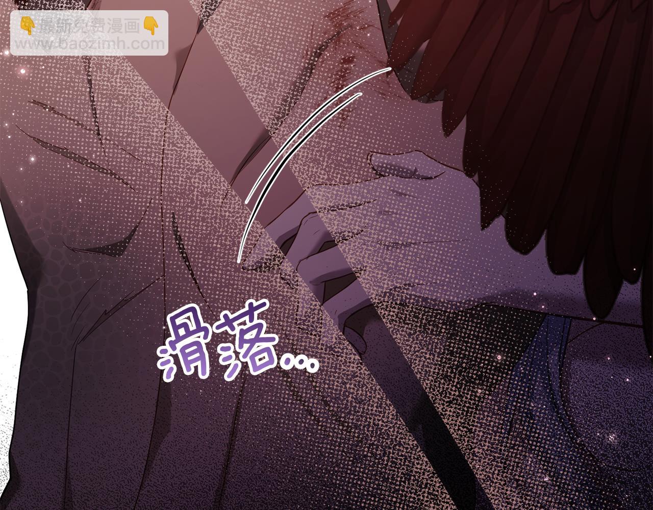 第78话 记忆浮现(1/3)-第80话