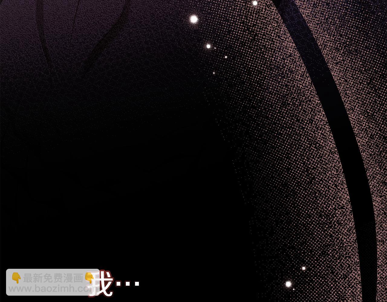 第78话 记忆浮现(1/3)-第80话