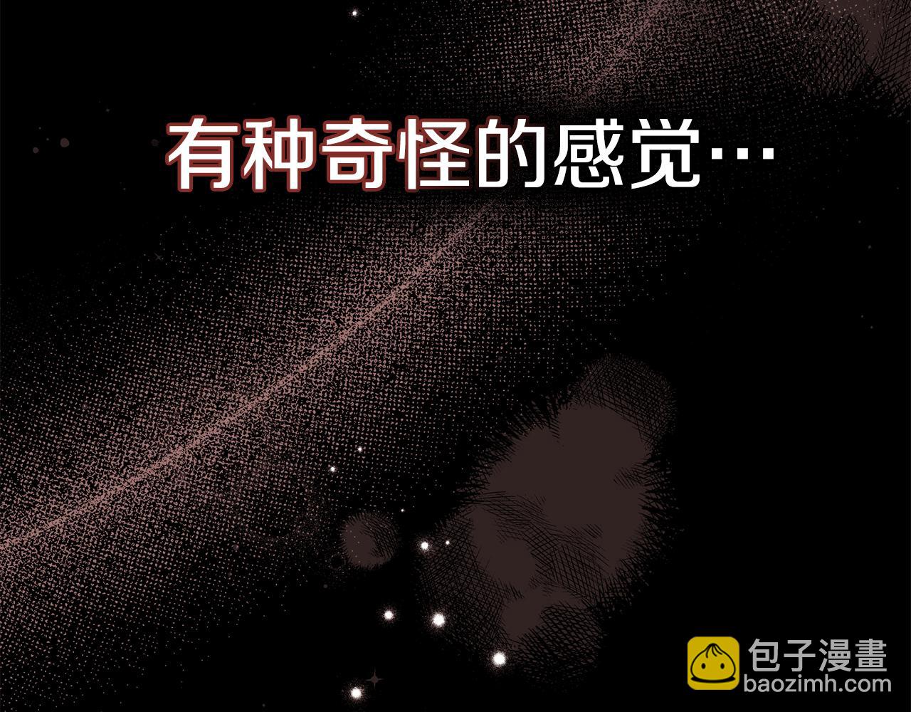 第78话 记忆浮现(1/3)-第80话