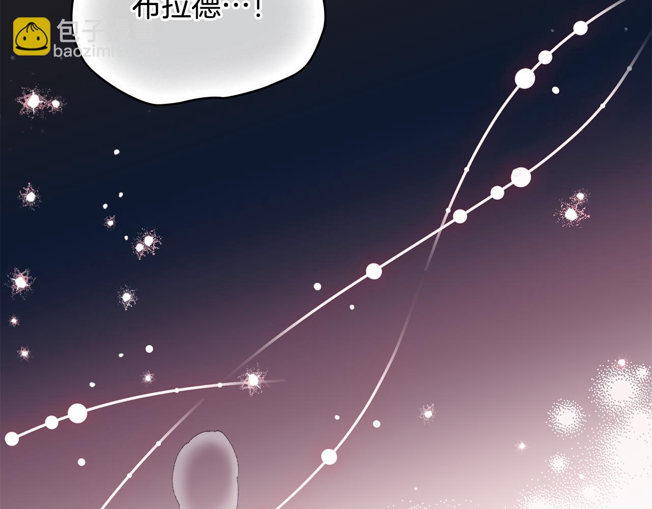 第78话 记忆浮现(1/3)-第80话