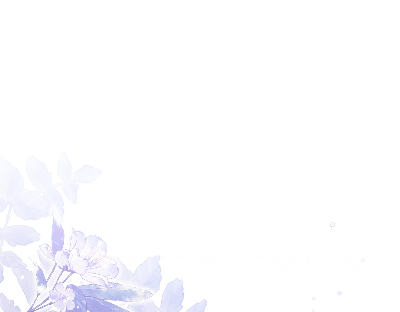 第80话 有宝宝了？(1/3)-第82话