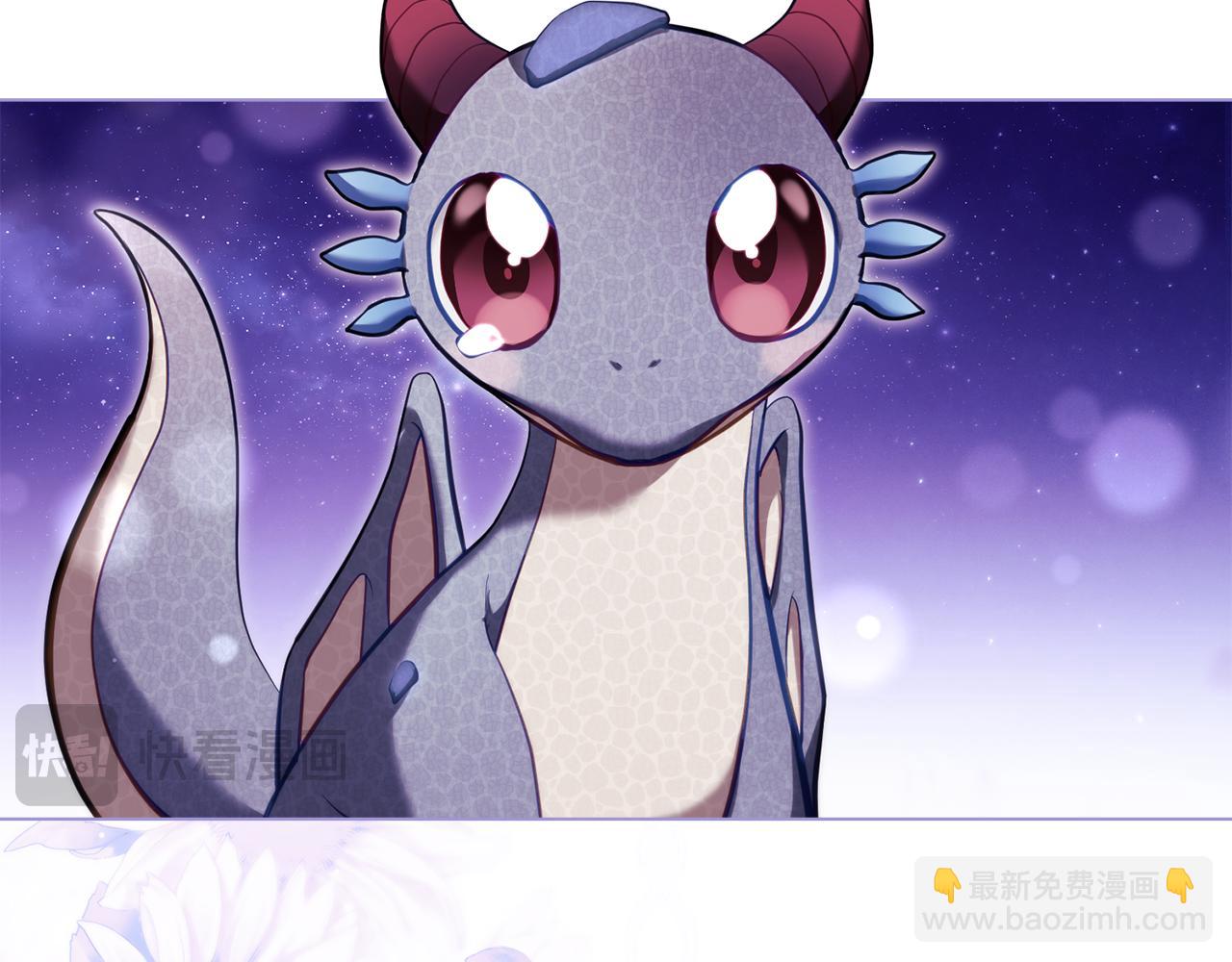 第80话 有宝宝了？(1/3)-第82话