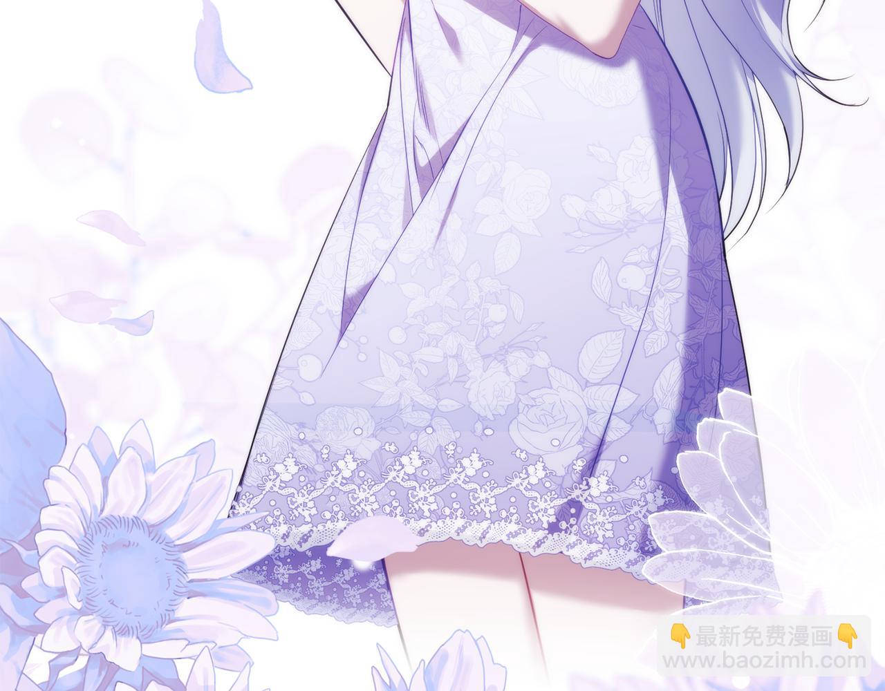 第80话 有宝宝了？(1/3)-第82话