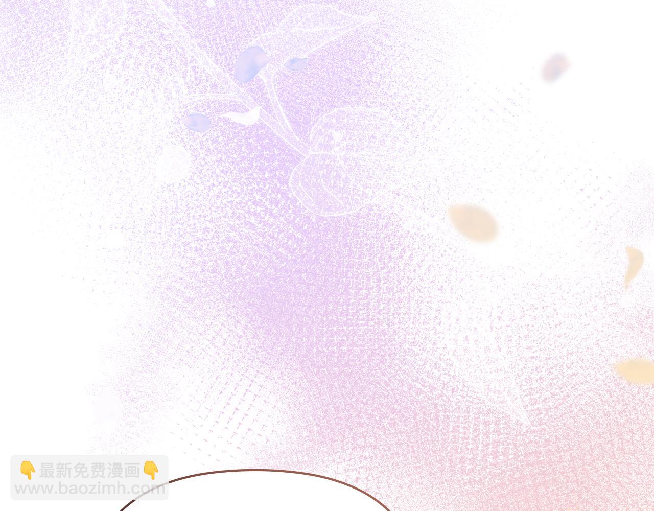 第80话 有宝宝了？(1/3)-第82话