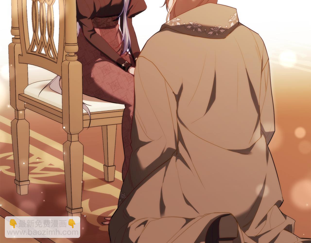 第80话 有宝宝了？(1/3)-第82话