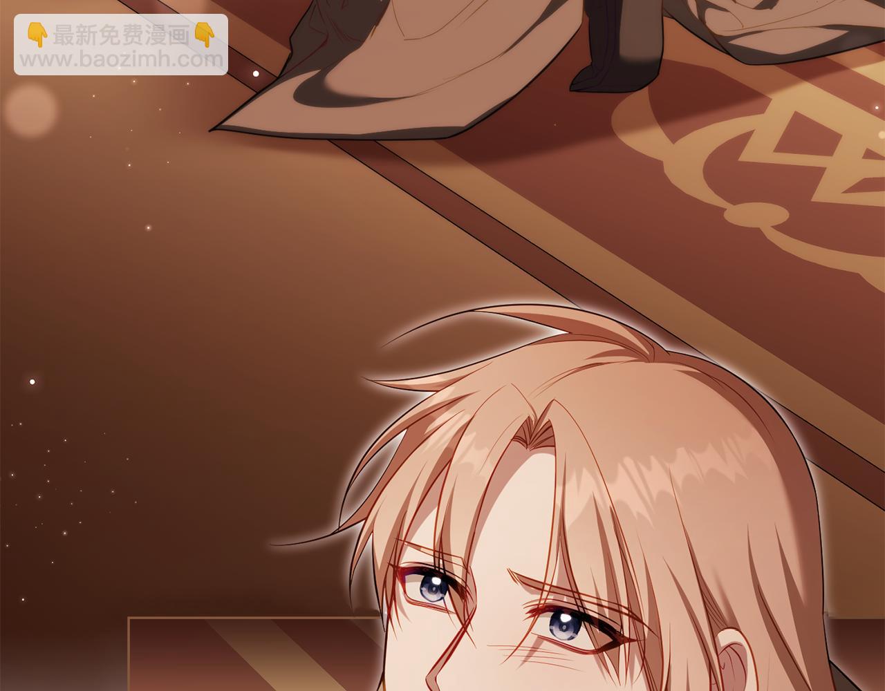 第80话 有宝宝了？(1/3)-第82话