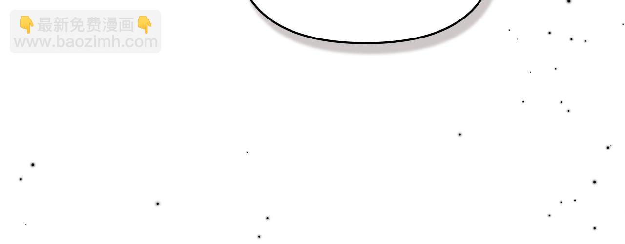 第80话 有宝宝了？(1/3)-第82话