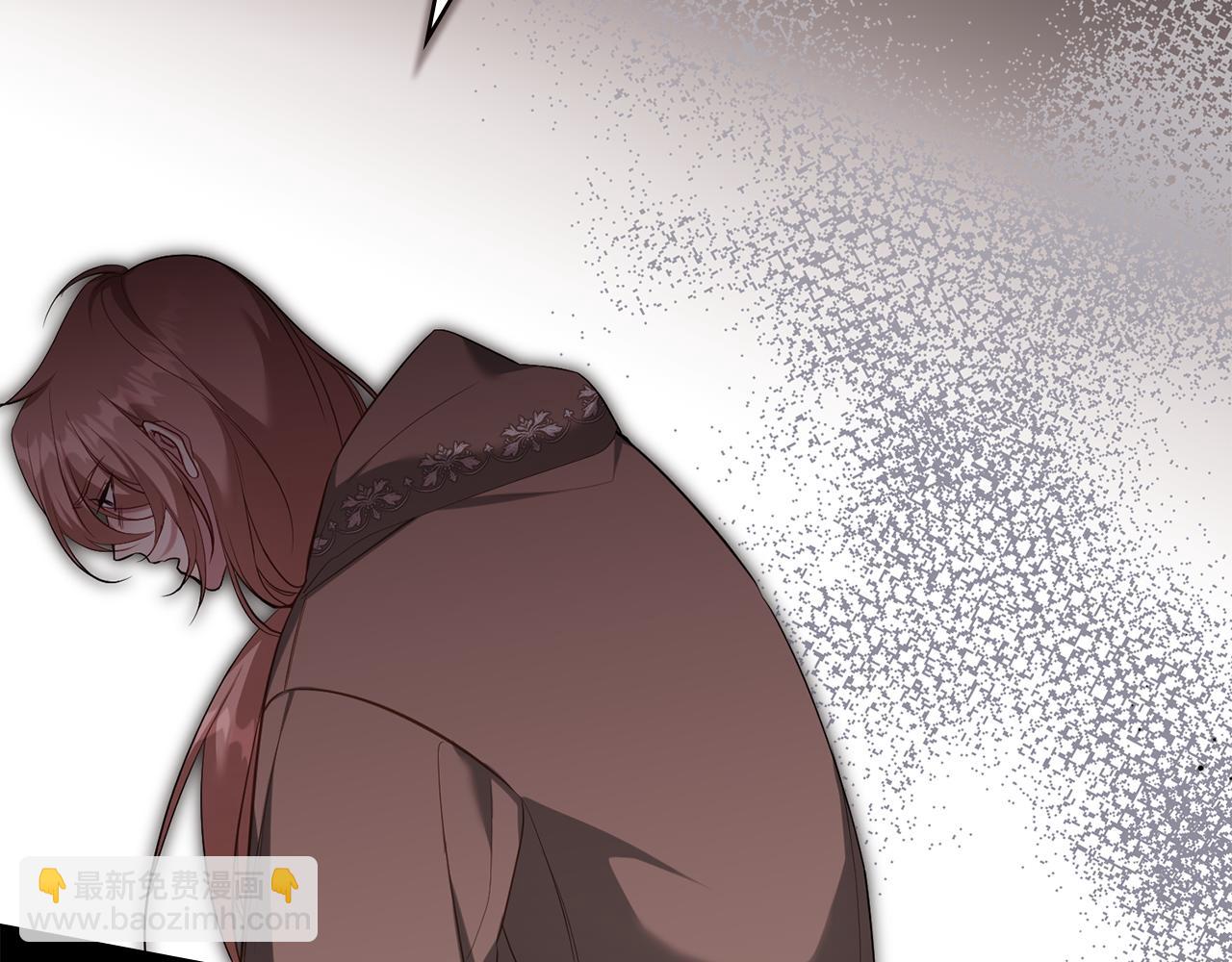 第80话 有宝宝了？(1/3)-第82话