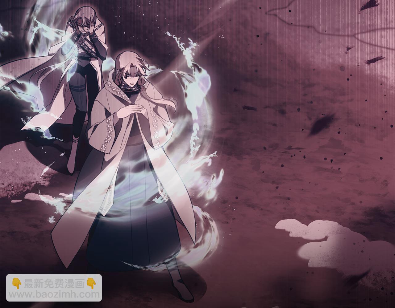 第80话 有宝宝了？(1/3)-第82话