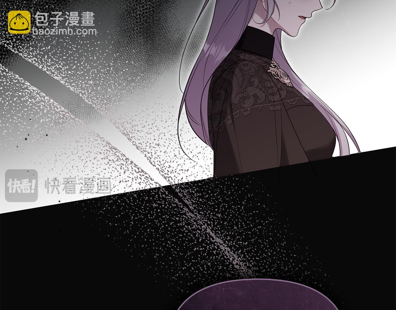 第80话 有宝宝了？(1/3)-第82话