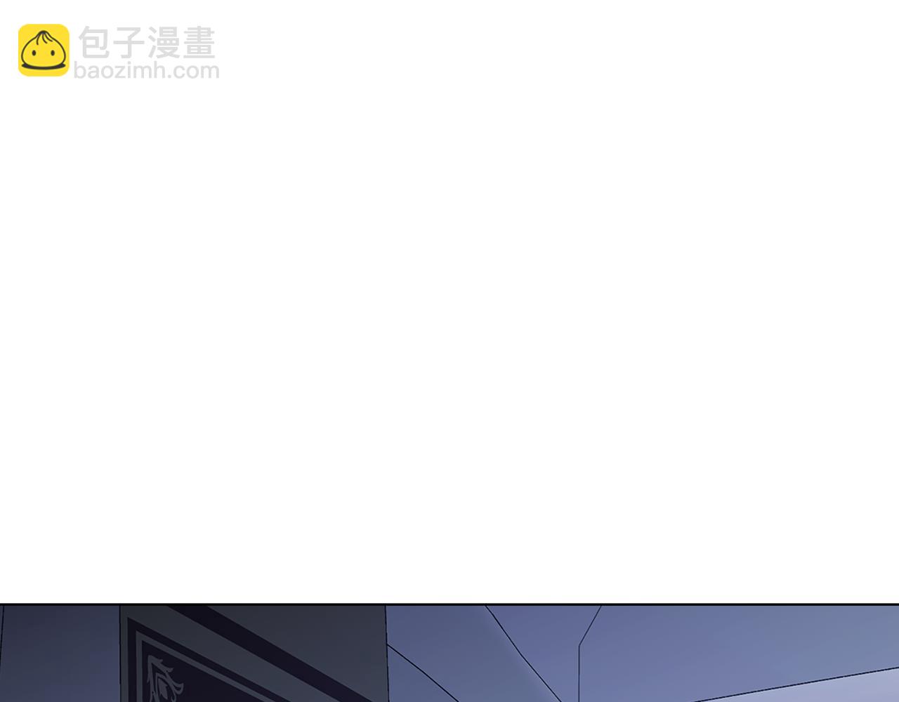 第80话 有宝宝了？(1/3)-第82话