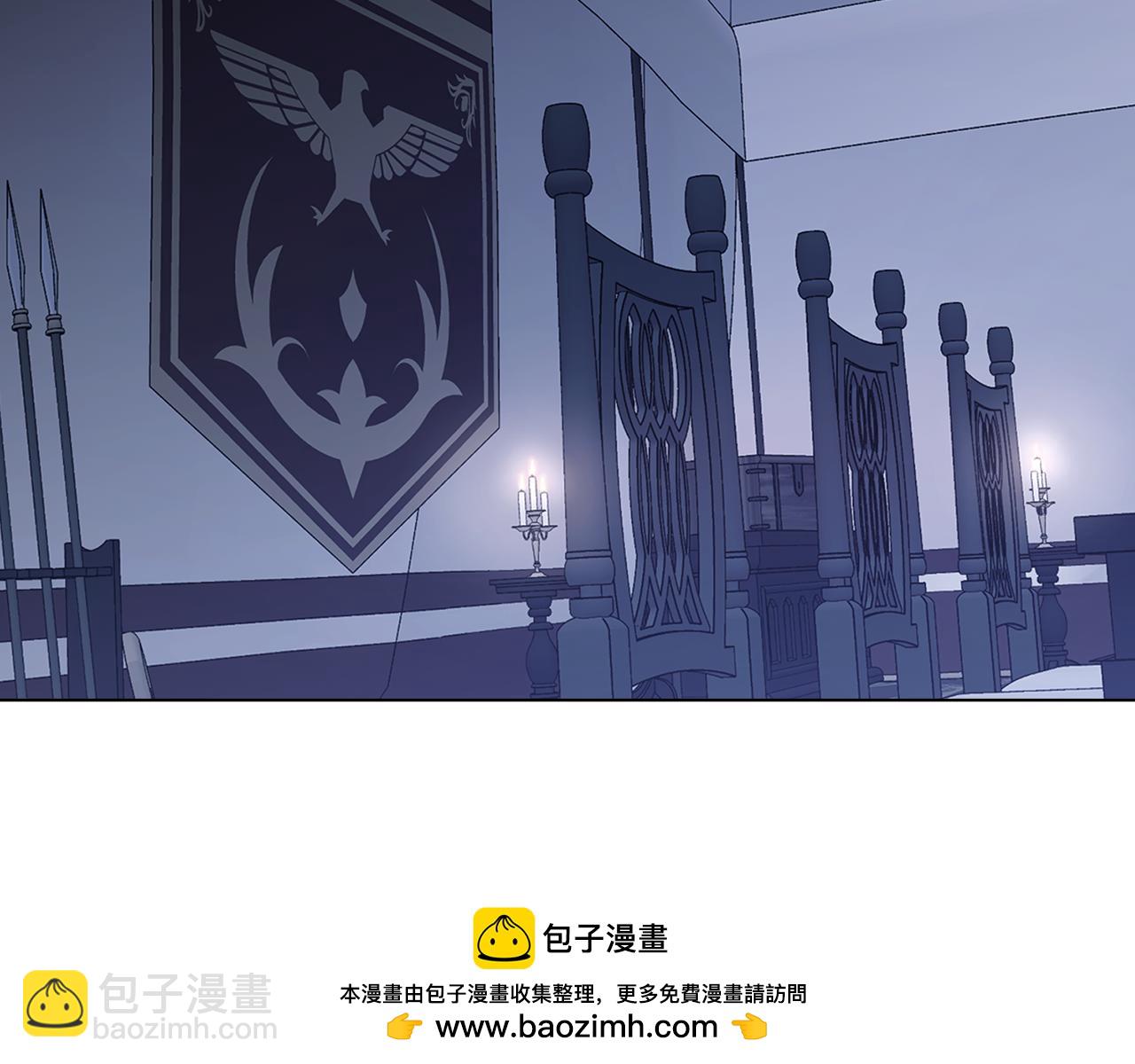 第80话 有宝宝了？(1/3)-第82话