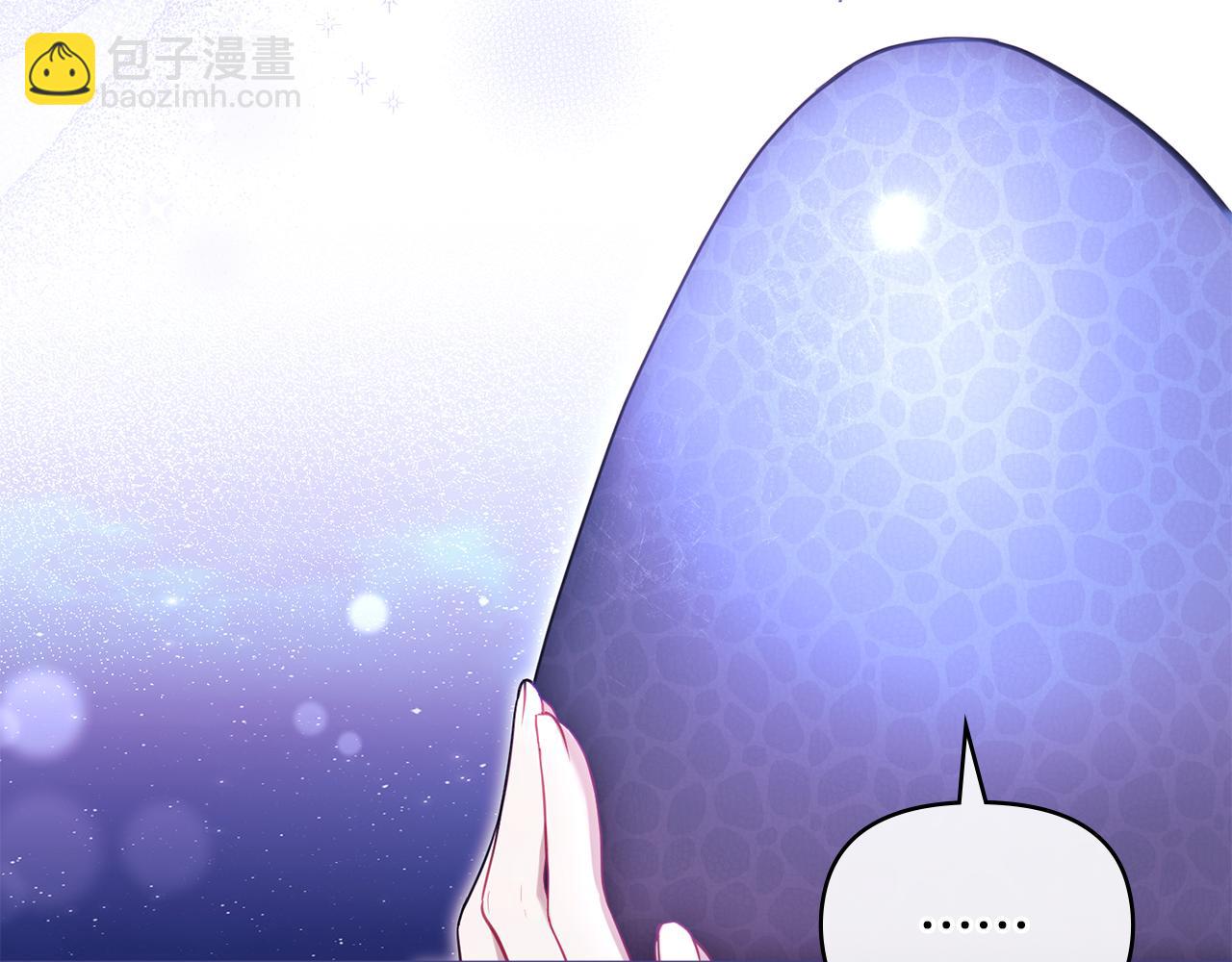 第80话 有宝宝了？(1/3)-第82话