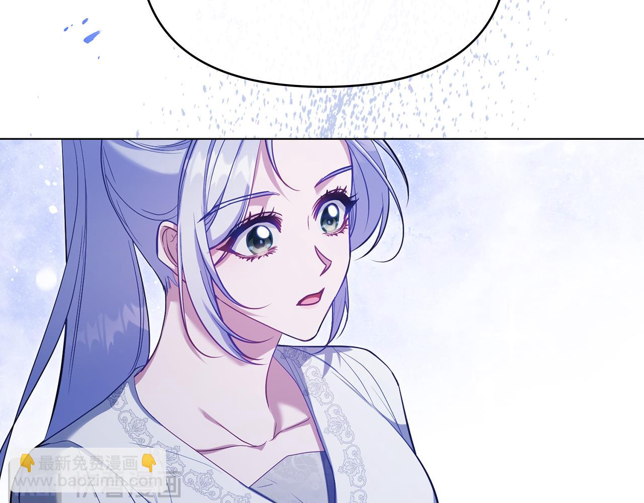 第82话 内忧(1/3)-第84话