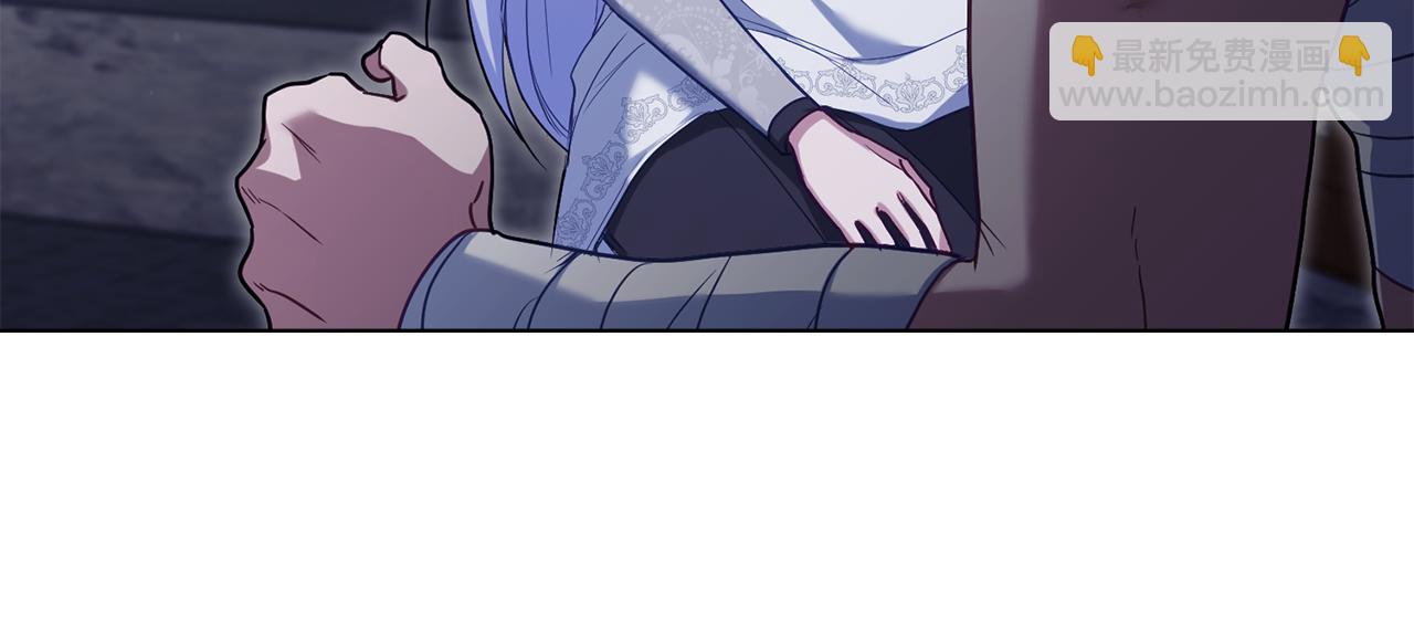 第82话 内忧(1/3)-第84话