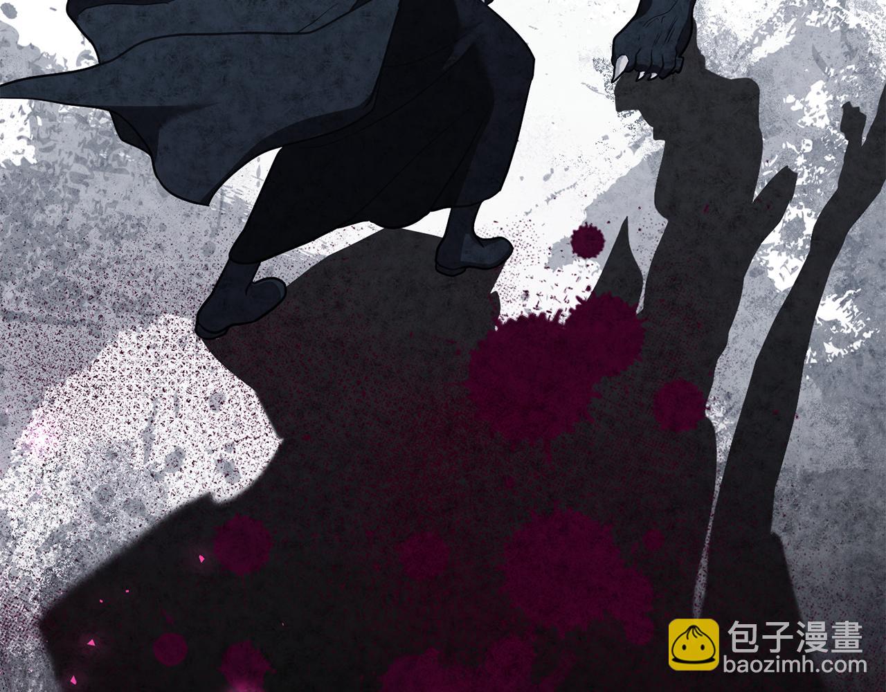 第82话 内忧(1/3)-第84话