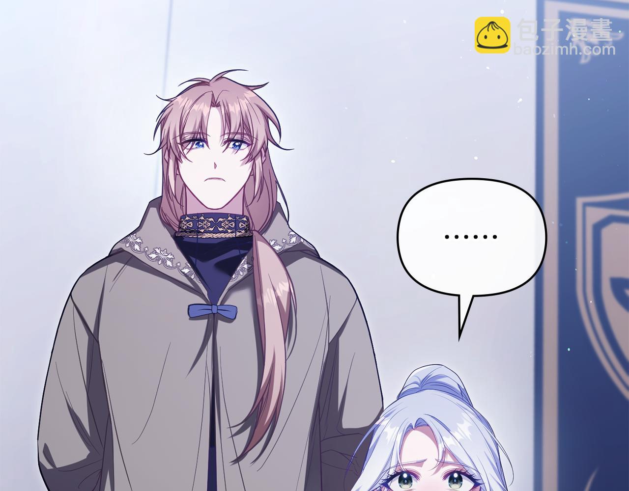 第82话 内忧(1/3)-第84话