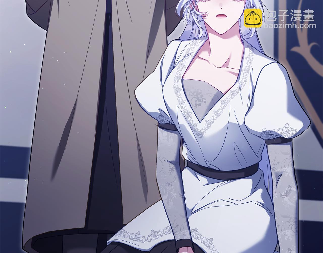 第82话 内忧(1/3)-第84话