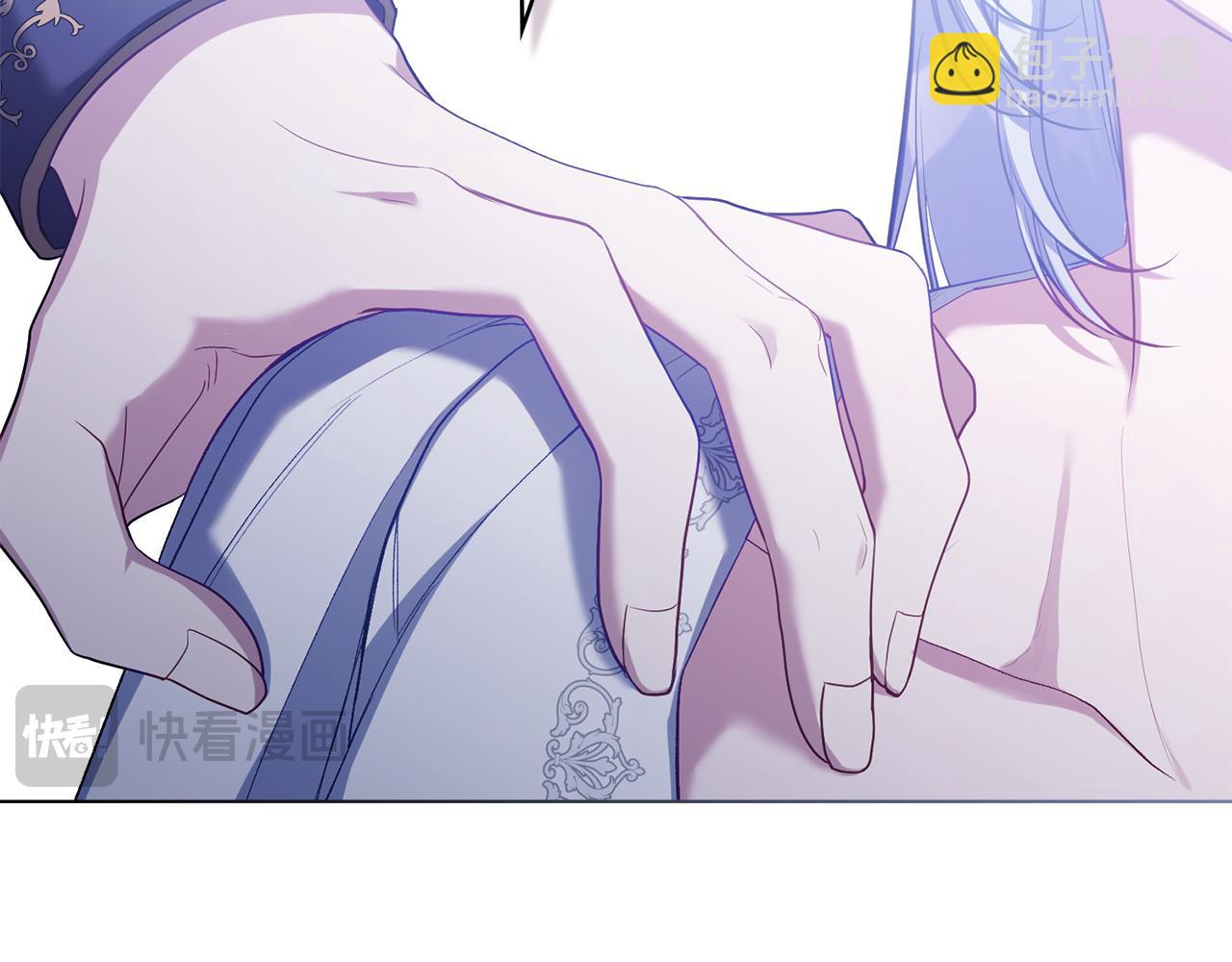 第82话 内忧(1/3)-第84话