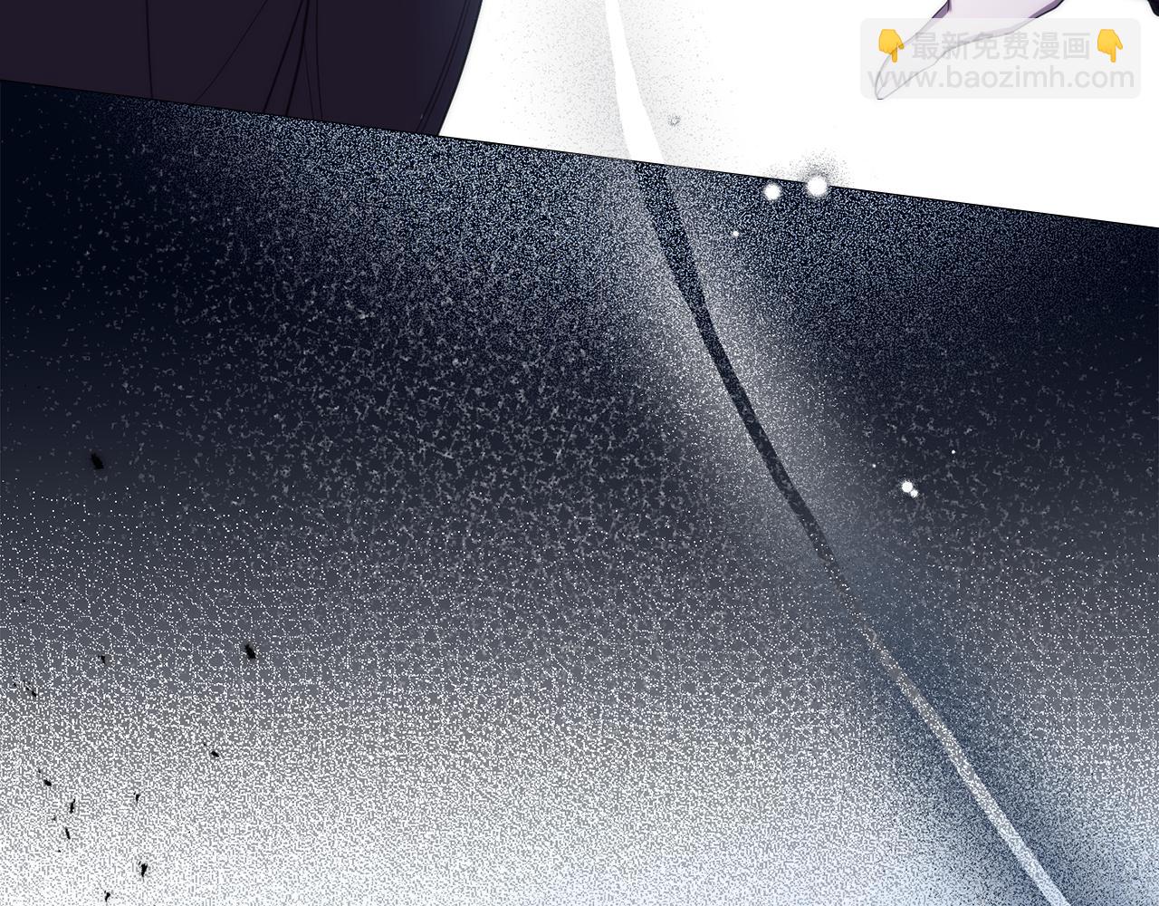 第84话 抵达王都(1/3)-第86话