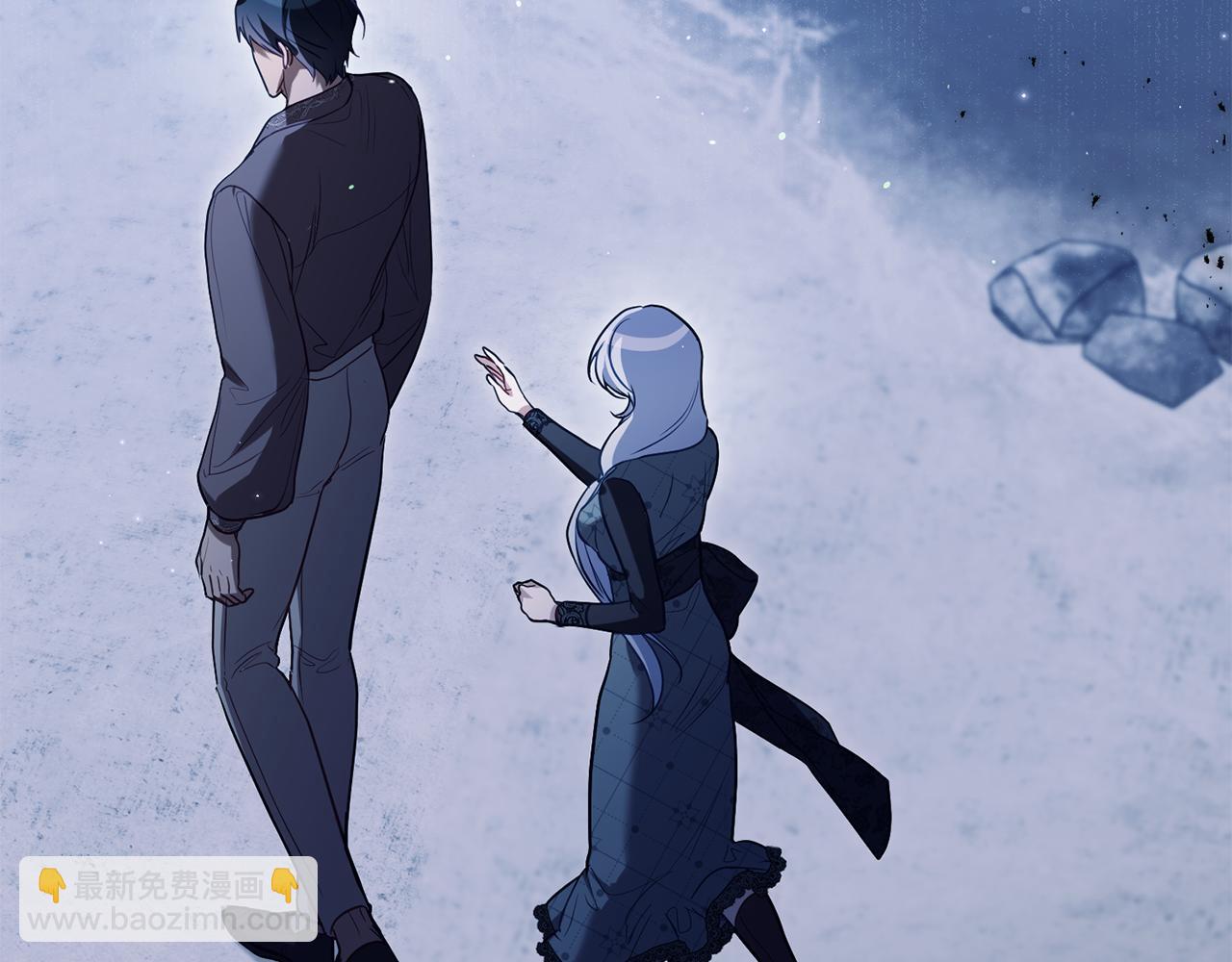 第84话 抵达王都(1/3)-第86话