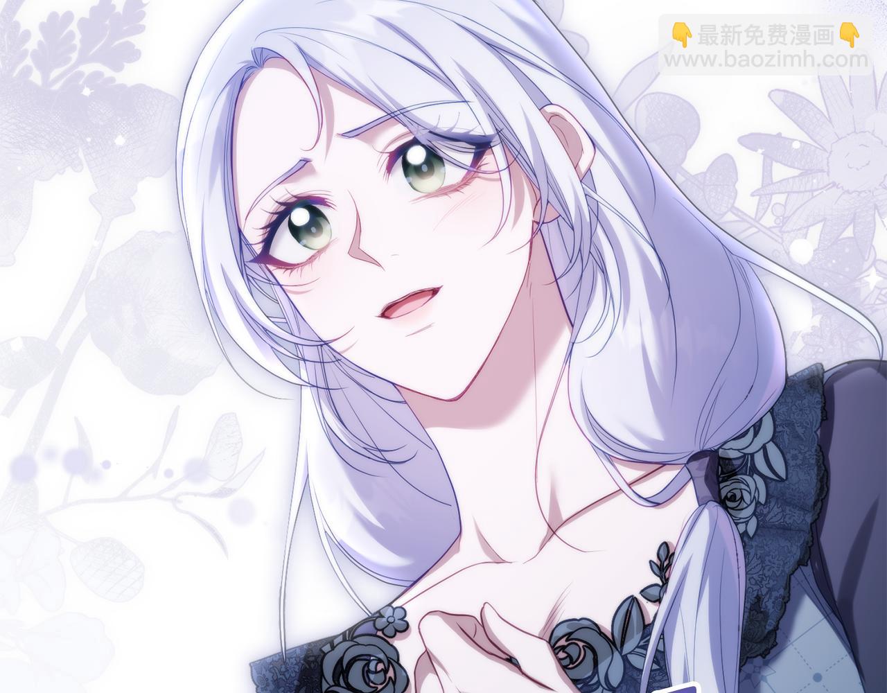 第84话 抵达王都(1/3)-第86话