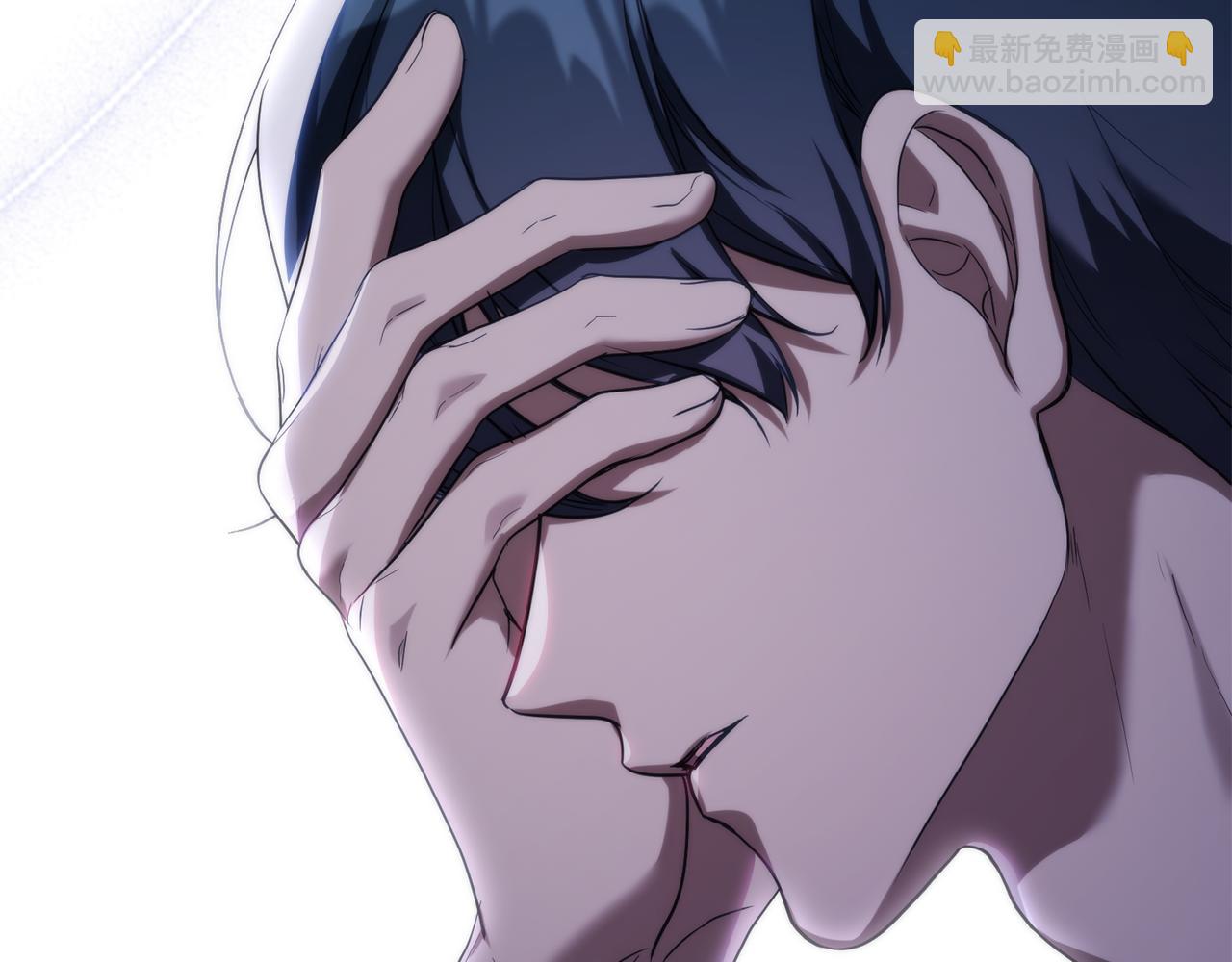 第84话 抵达王都(1/3)-第86话