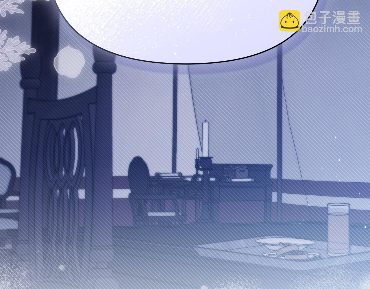 第84话 抵达王都(1/3)-第86话