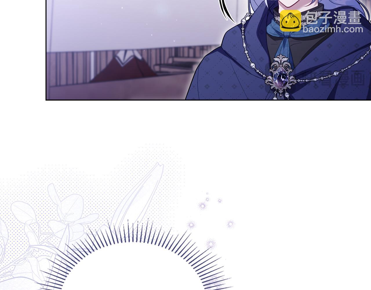 第84话 抵达王都(1/3)-第86话