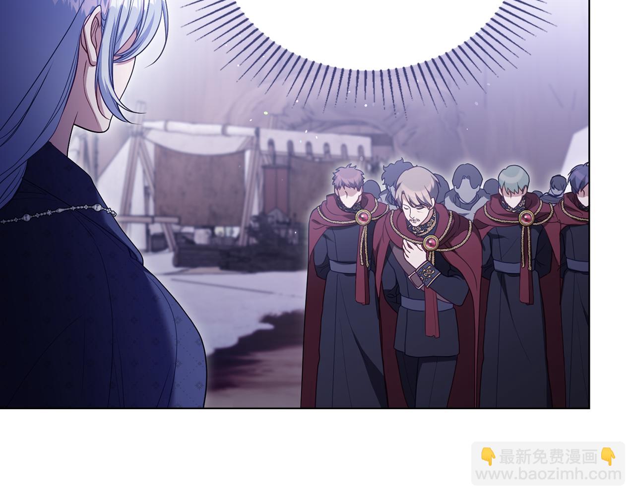 第84话 抵达王都(1/3)-第86话