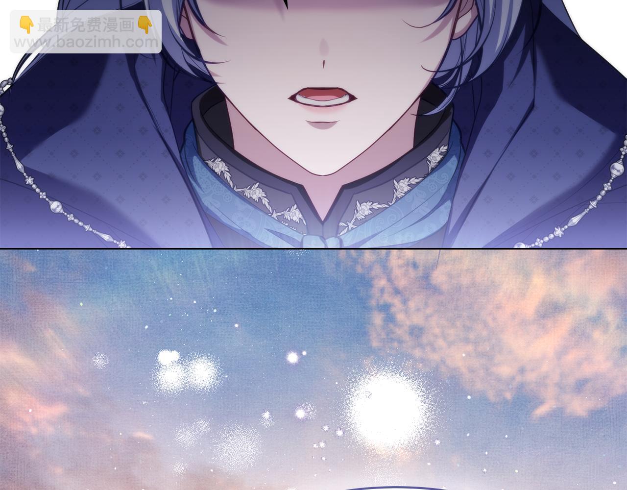 第84话 抵达王都(1/3)-第86话