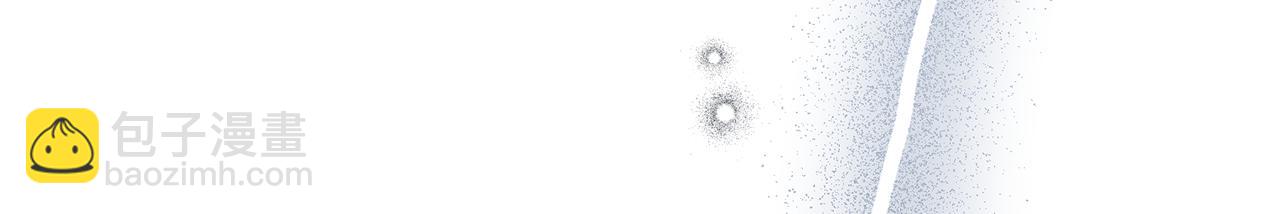 第84话 抵达王都(1/3)-第86话