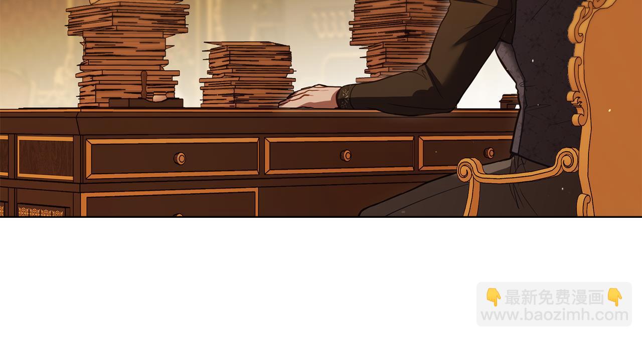 第86话 目盼心思(1/3)-第88话