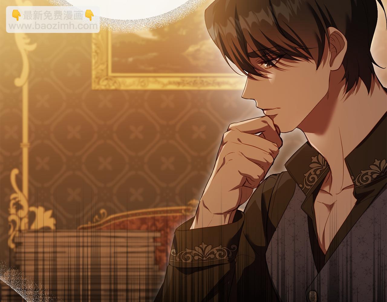 第86话 目盼心思(1/3)-第88话