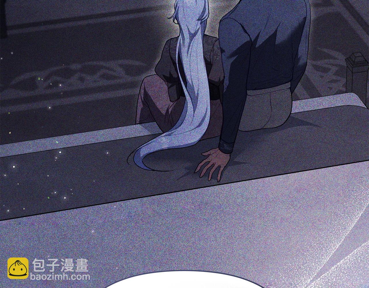 第86话 目盼心思(1/3)-第88话