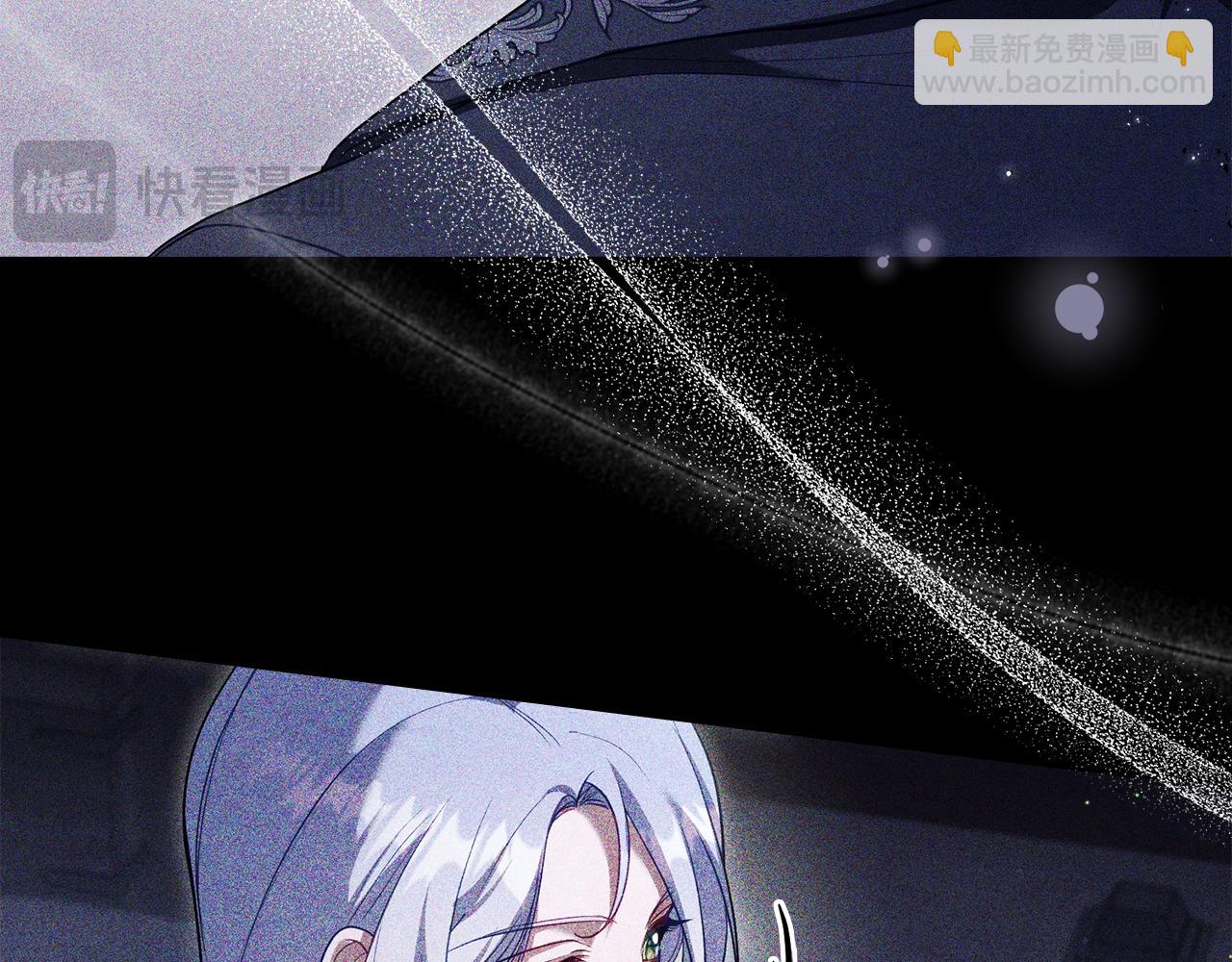 第86话 目盼心思(1/3)-第88话