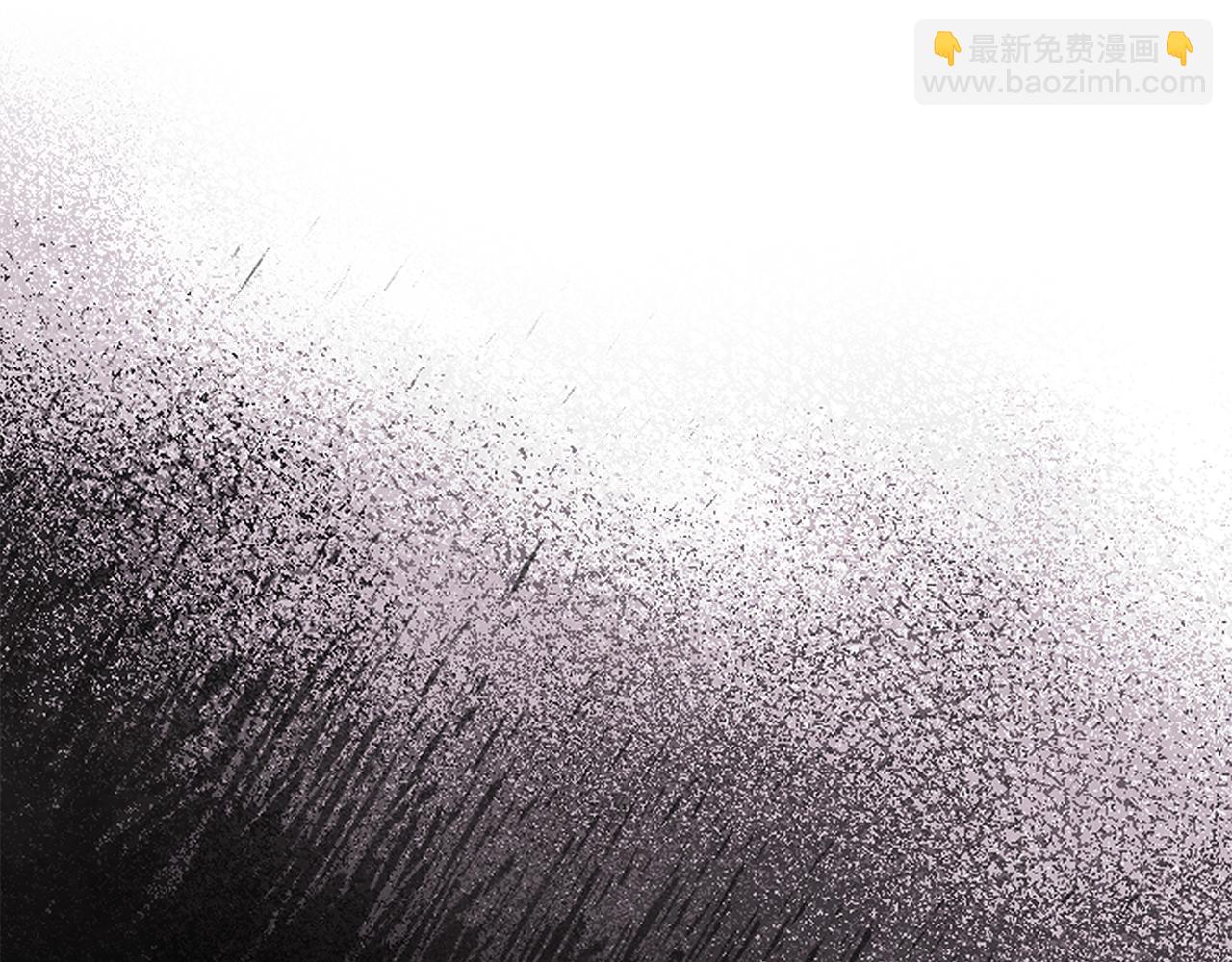 第86话 目盼心思(1/3)-第88话