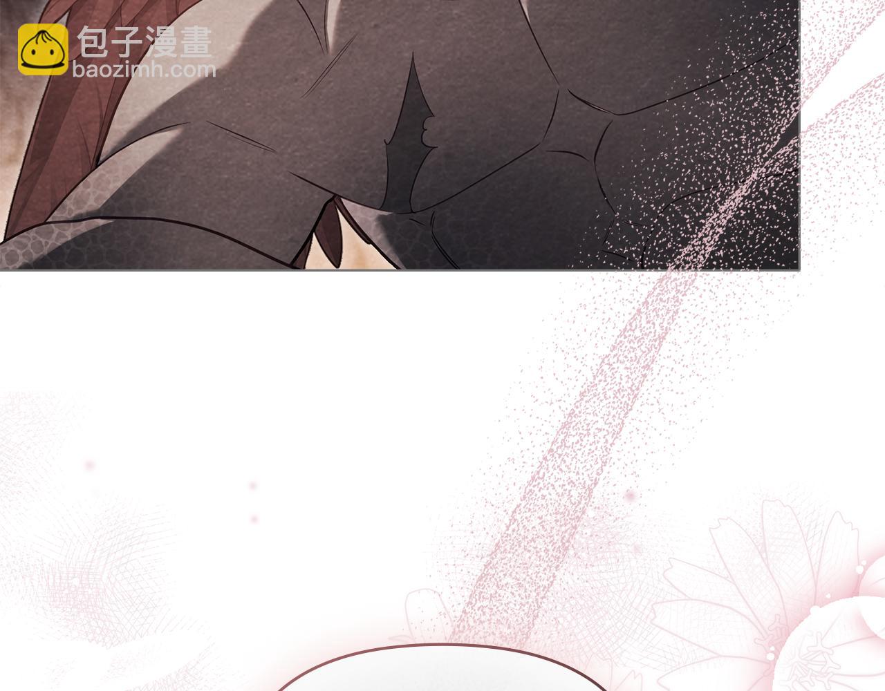 第86话 目盼心思(1/3)-第88话