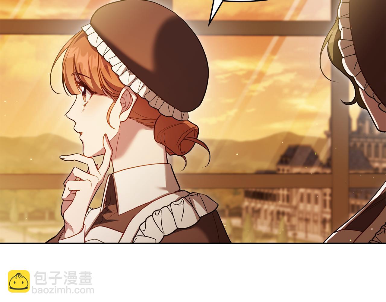 第86话 目盼心思(1/3)-第88话