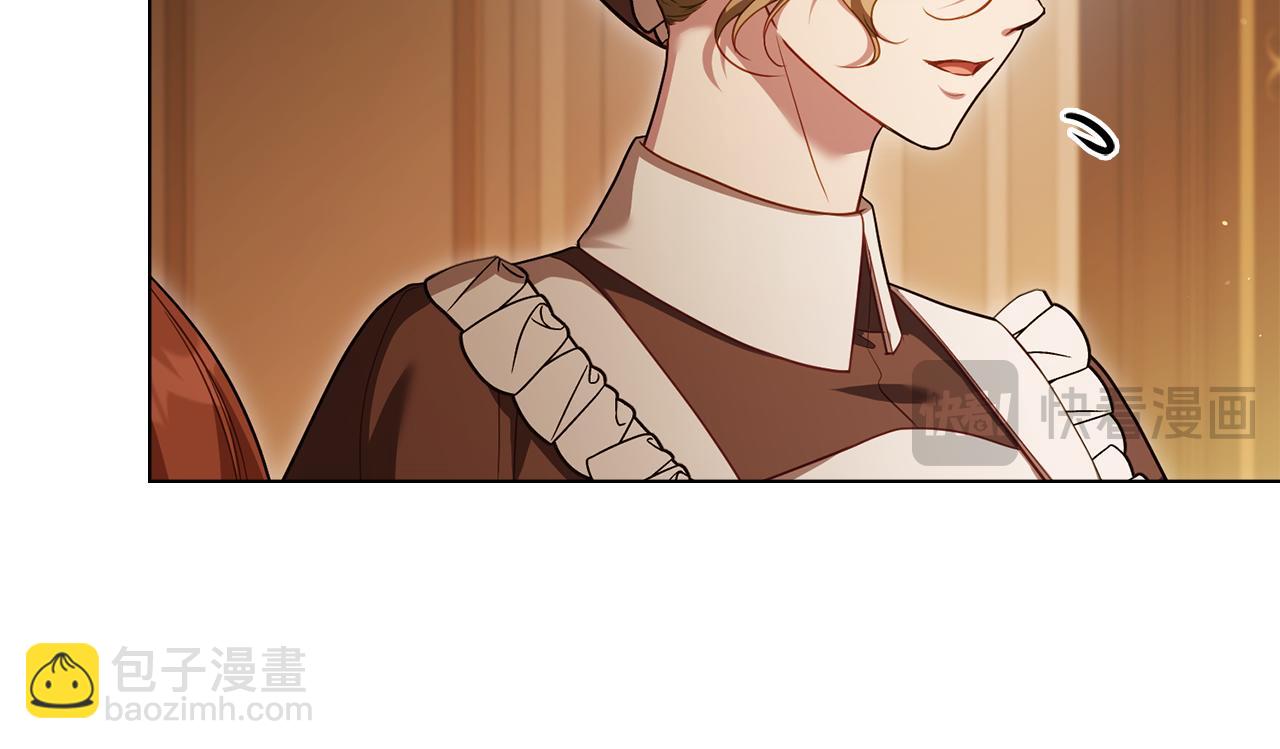 第86话 目盼心思(1/3)-第88话