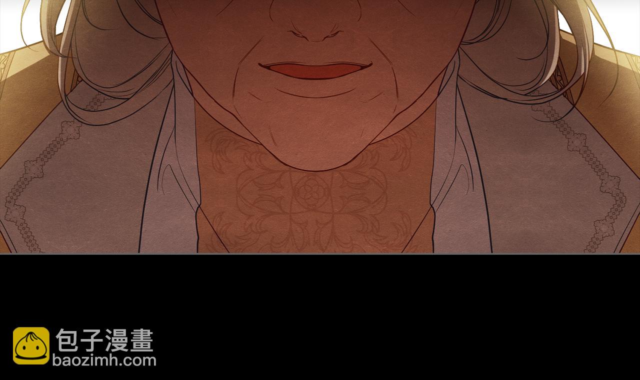 第88话 会见(1/4)-第90话